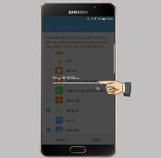 دليل لنقل البيانات من iPhone إلى هاتف Samsung Galaxy