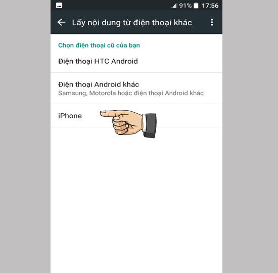 تعليمات لنقل البيانات التي تم نسخها احتياطيًا من iPhone إلى HTC A9s