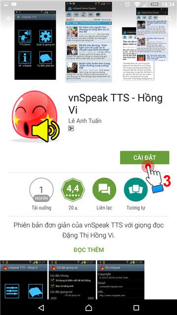 對講的越南語設置（盲人模式）