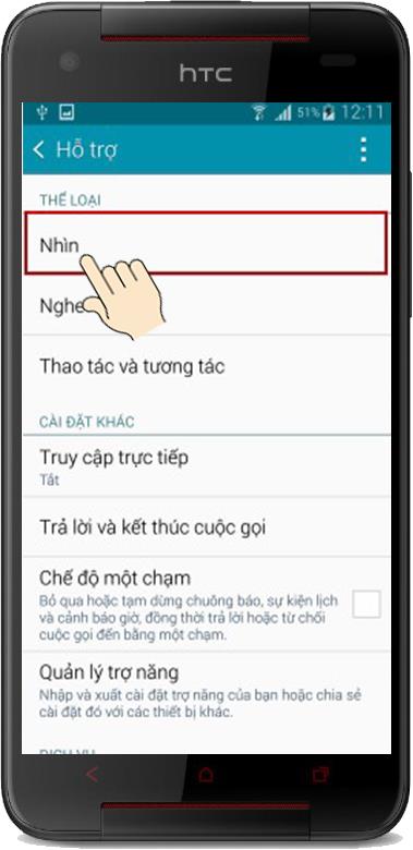 จะทำอย่างไรเมื่อไอคอนปรากฏในหน้าจอ Android ใหญ่เกินไป