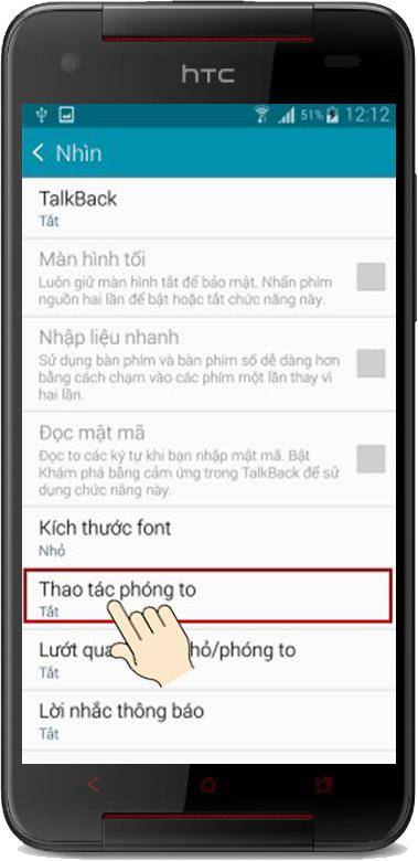 จะทำอย่างไรเมื่อไอคอนปรากฏในหน้าจอ Android ใหญ่เกินไป