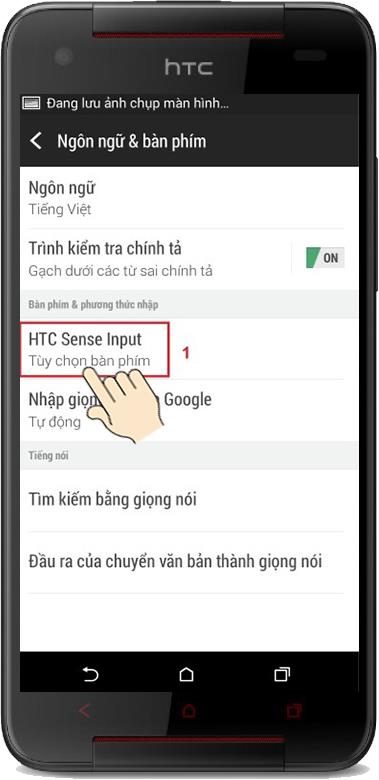 لماذا يقوم جهاز Android تلقائيًا بتصحيح النصوص الأخرى عند إرسال الرسائل النصية؟