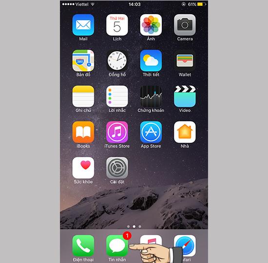 كيفية إرسال رسائل التدمير الذاتي على iMessage iOS 10