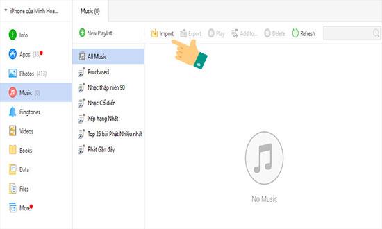 คัดลอกเพลงจากคอมพิวเตอร์ไปยัง iPhone โดยใช้ 3uTools