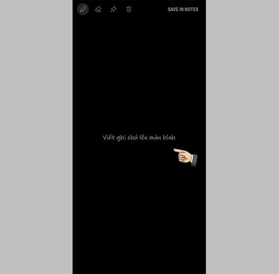 Как делать заметки на выключенном экране Samsung Galaxy Note 8