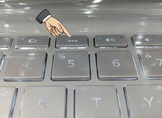 如何打開 HP 筆記本電腦鍵盤燈