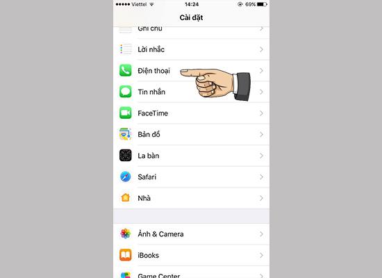 De functie voor het lezen van namen in- en uitschakelen bij een inkomende oproep op iOS 10