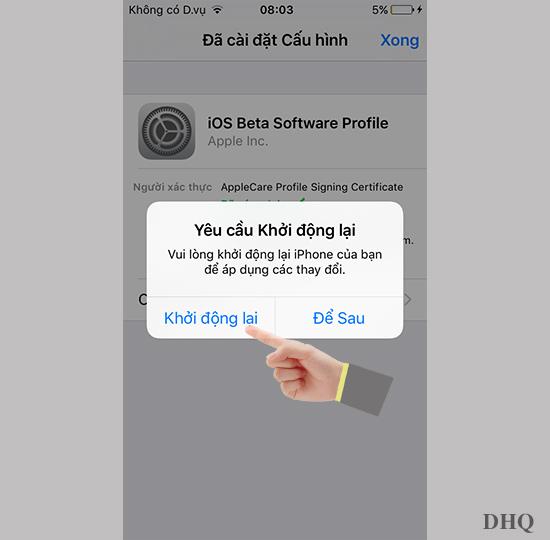 iPhoneでiOS10ベータ版をアップグレードする方法