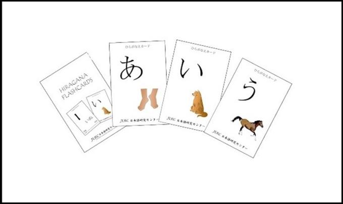 Alfabet Jepang Hiragana, cara membaca, menulis, belajar mengucapkan dengan benar
