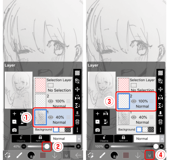 Instructions pour dessiner sur ibisPaint