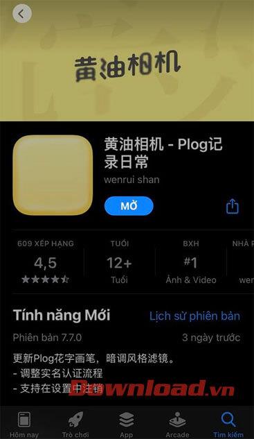 Huang You : application de retouche photo étincelante Butter Camera