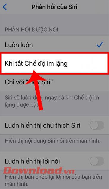 كيفية كتم صوت Siri باستخدام مفتاح الرنين على iPhone