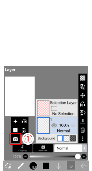 Instructions pour dessiner sur ibisPaint