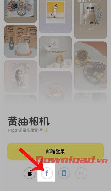 Huang you: Butter Camera sclipitoare aplicație de editare foto