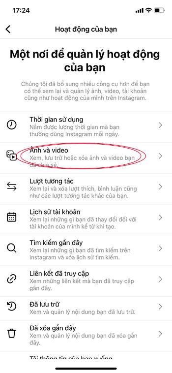 How to delete multiple posts at once on Instagram