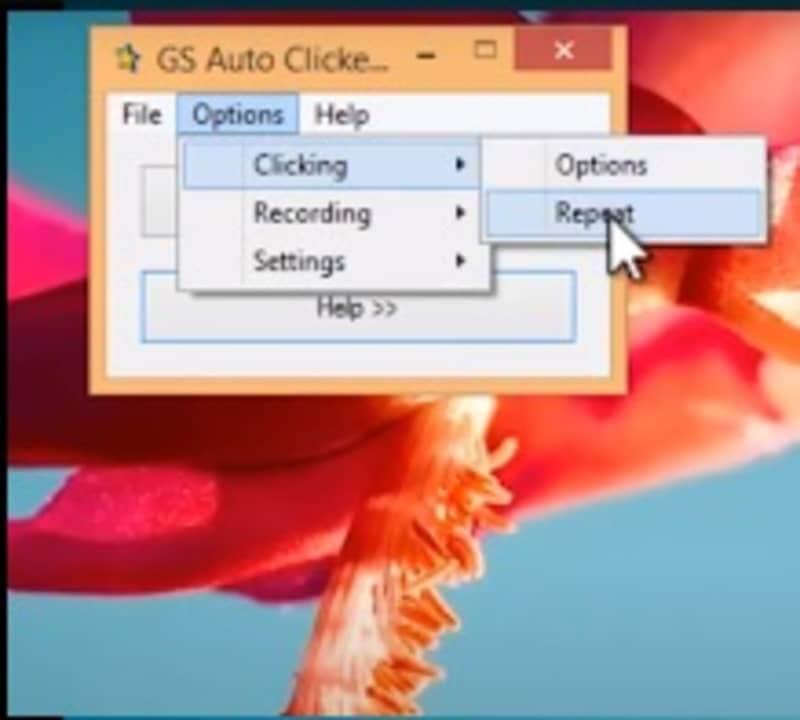 Le moyen le plus rapide de cliquer automatiquement à l'aide de GS Auto Clicker