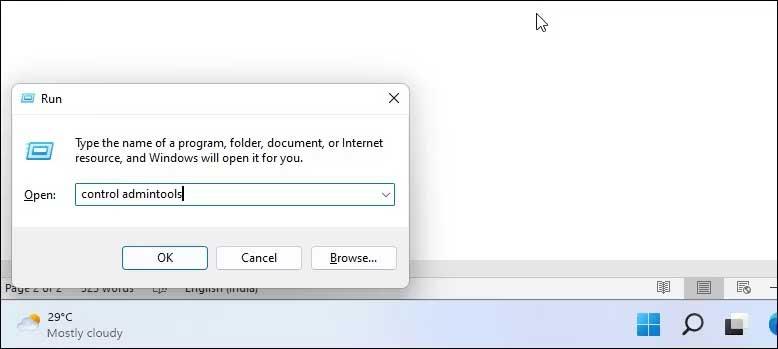 在 Windows 11 中打开 Windows 工具的方法