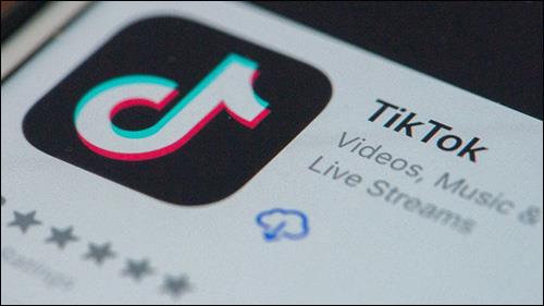 Comment désactiver la restriction d'âge dans TikTok