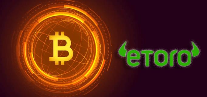 Comment transférer vers un portefeuille d'Etoro