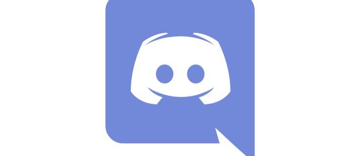 Discord 라이브러리에 게임을 추가하는 방법