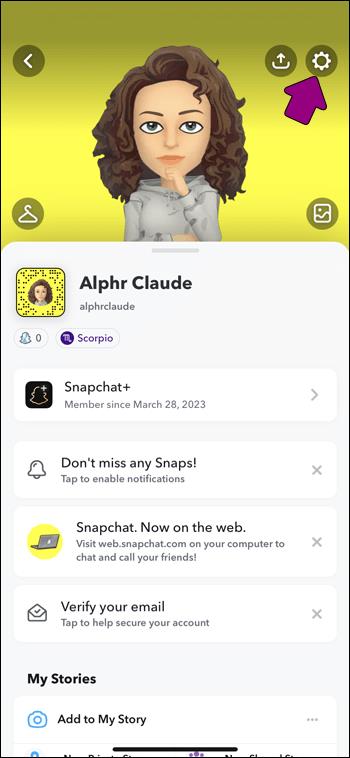 كيفية عرض الأصدقاء المشتركين في Snapchat