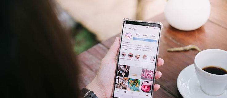 Comment trouver le profil ou l'URL d'un compte Instagram