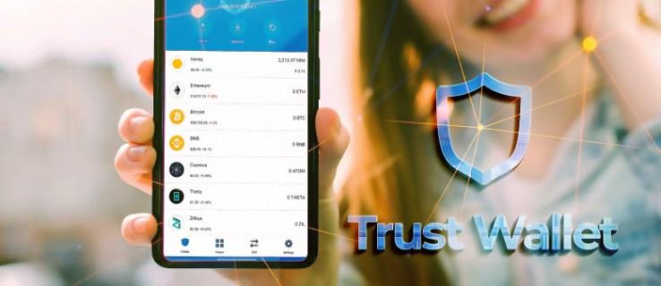 How To Get Your Private Key In Trust Wallet