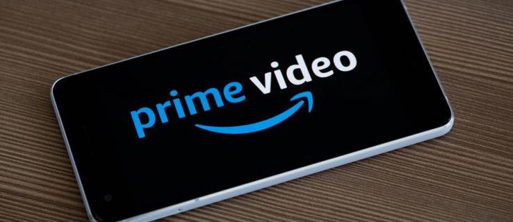 Cara Melaraskan Kualiti Video Dalam Video Amazon Prime