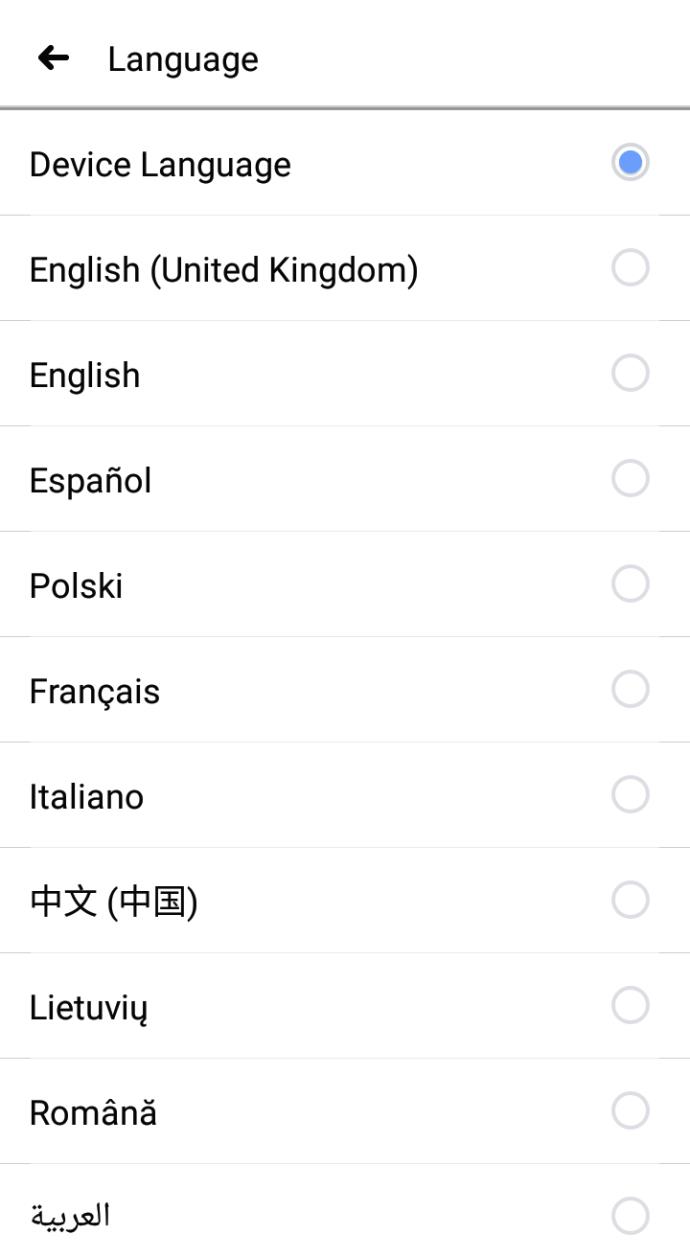 كيفية تغيير اللغة الافتراضية في الفيسبوك