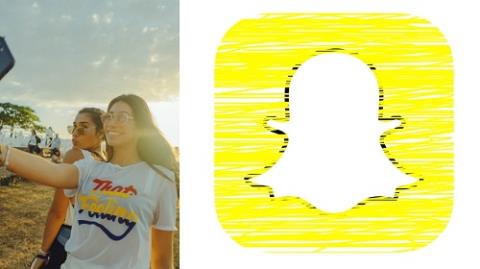 كيف ترى طلب صديق مرسل في Snapchat