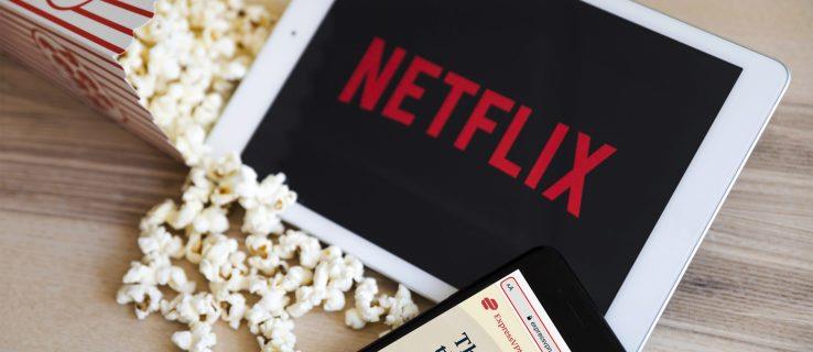 Cómo cambiar la región de Netflix y ver cualquier país de Netflix (todos los dispositivos)