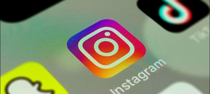 How To Add And Remove People From Instagram Groups