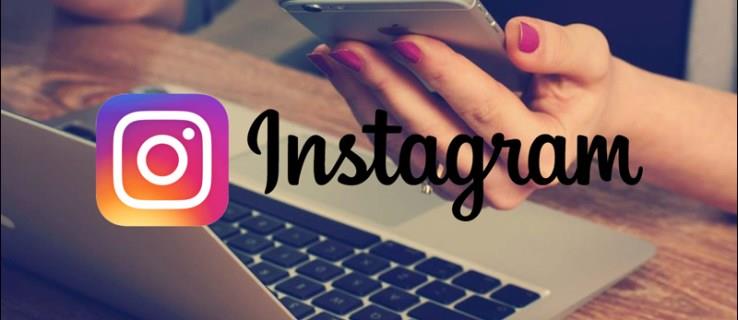 كيفية تسجيل الخروج من حساب Instagram على جميع الأجهزة