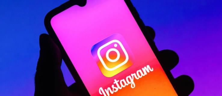 हरे रंग की रूपरेखा वाली अंगूठी का Instagram कहानियों के लिए क्या अर्थ है?