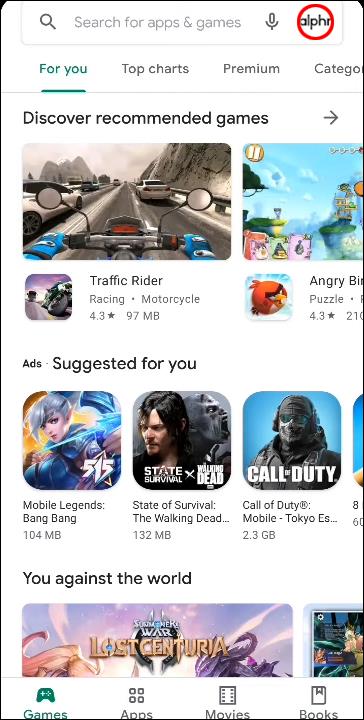 Google Play में कोड कैसे रिडीम करें