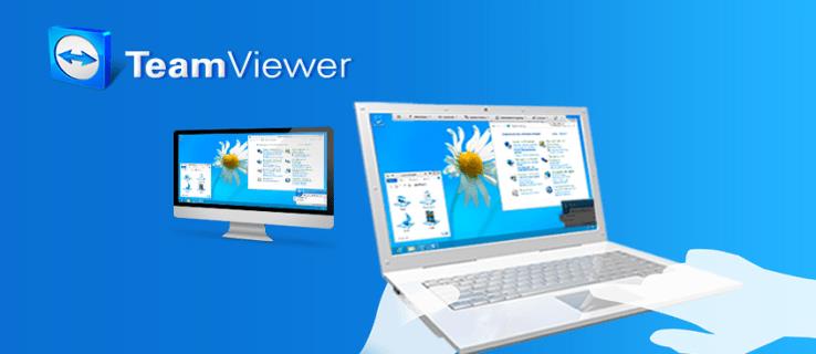 วิธีเพิ่มคอมพิวเตอร์ใน TeamViewer