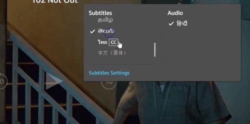 How To Manage Subtitles For Amazon Prime Video [All Major Devices]