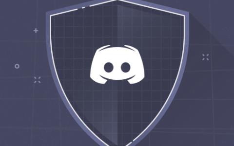 Как запретить слова в Discord