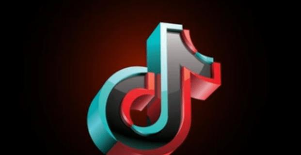 Comment afficher votre historique de surveillance dans TikTok