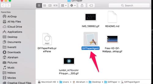 Comment faire un GIF animé pour votre fond d'écran Mac