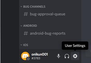 What Is The Red Dot On The Discord Icon And How Do I Fix It?