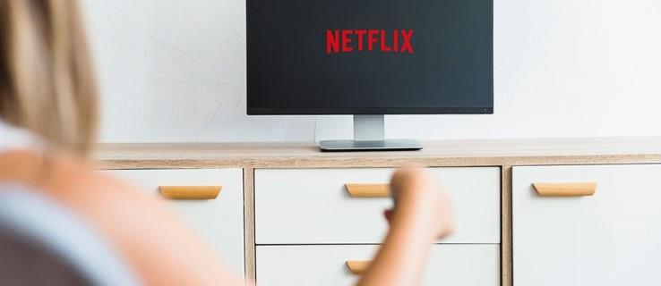 So ändern Sie die Sprache auf Netflix auf Ihrem Fernseher
