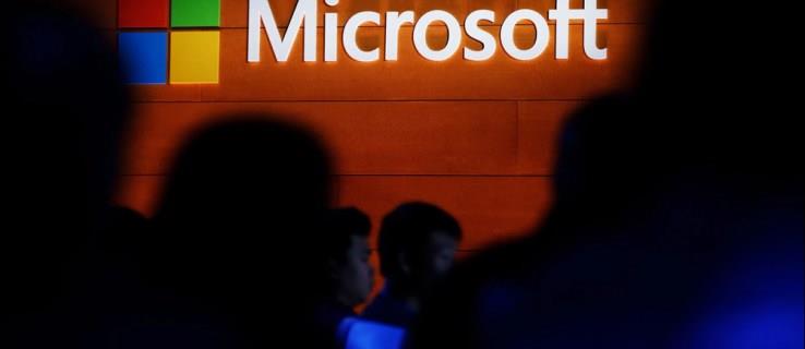 Microsoft 암호를 재설정하고 변경하는 방법