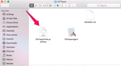 कैसे एक एनिमेटेड GIF अपने मैक वॉलपेपर बनाने के लिए