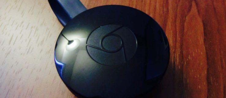 How To Extend Your Desktop With Chromecast