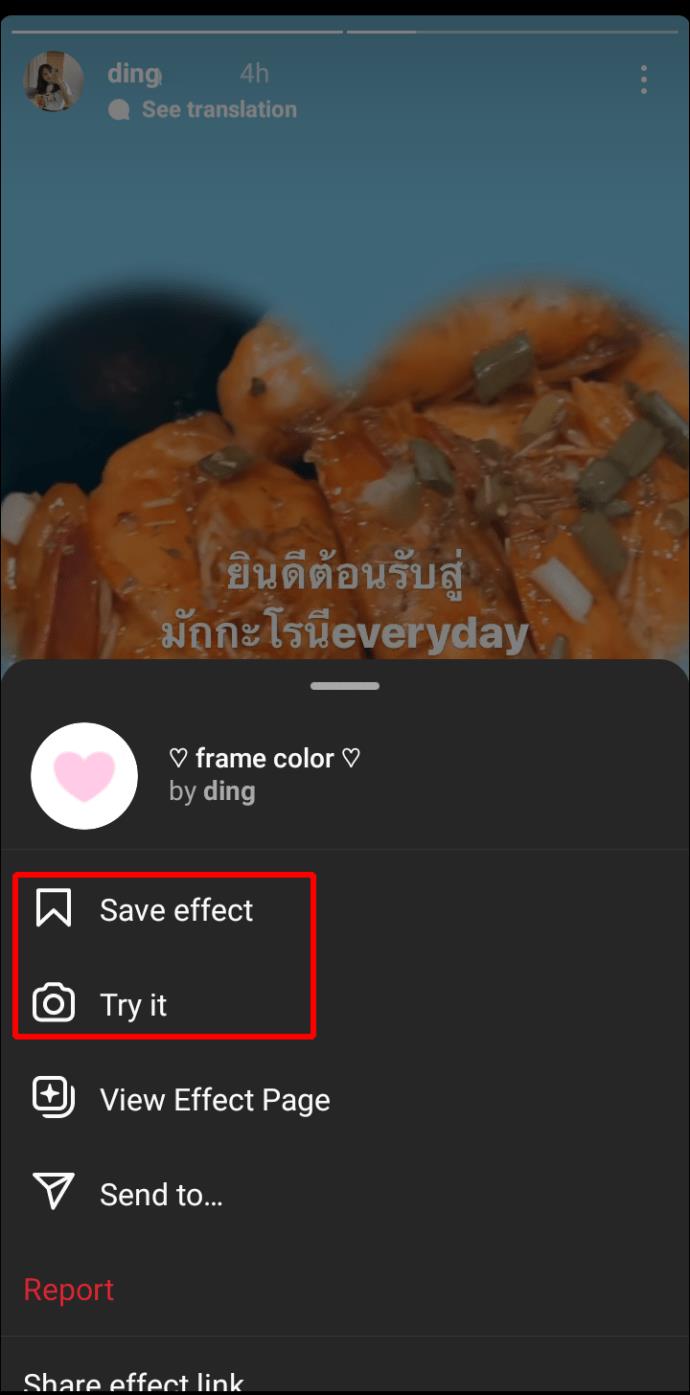 How To Find And Search Filters On Instagram