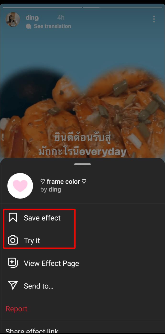 Comment trouver et rechercher des filtres sur Instagram