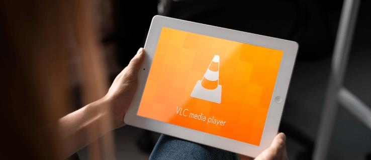 Comment utiliser l'image dans l'image avec VLC