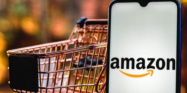 Comment effectuer une recherche avancée sur Amazon