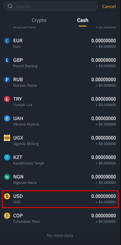 كيفية السحب إلى حساب بنكي من Binance